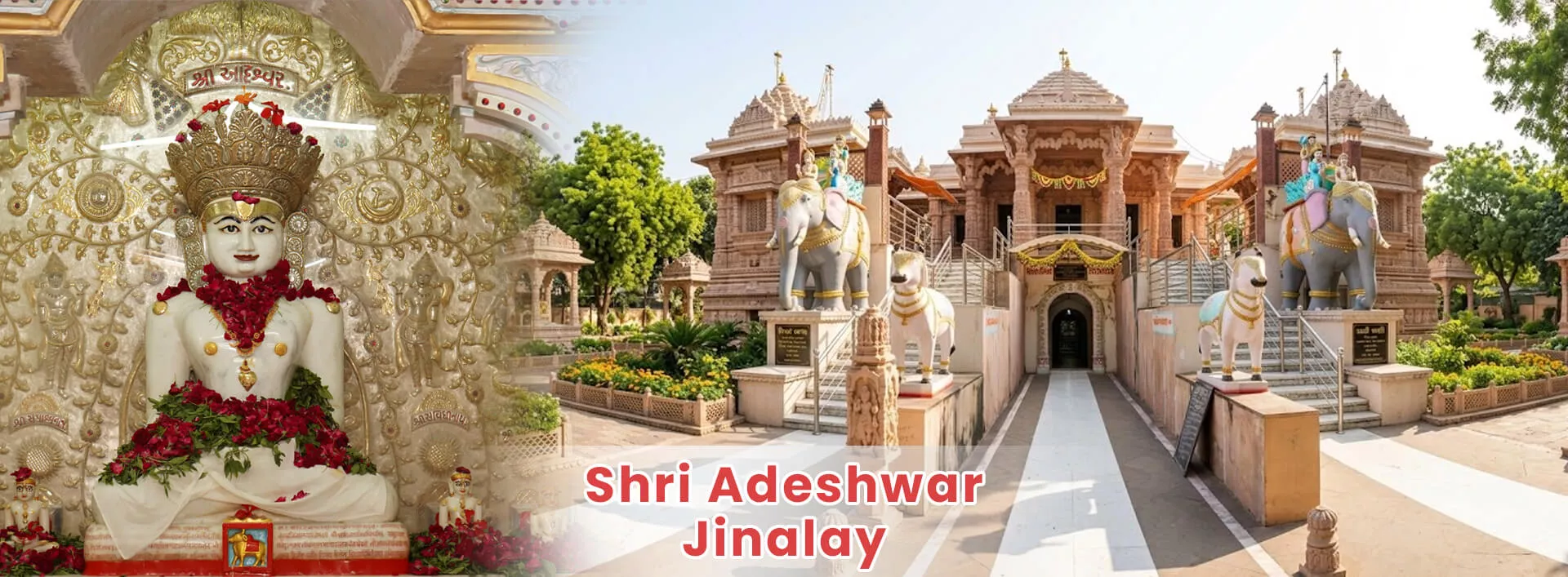 Shri Adeshwar Jinalay